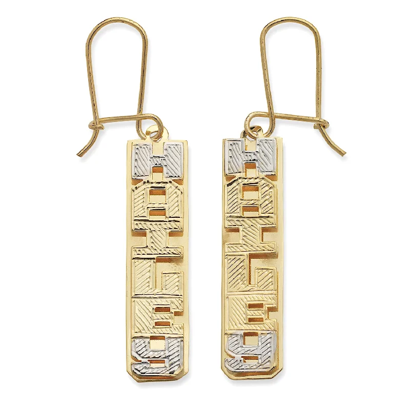 women's earrings with floral design -Better Jewelry 14K Gold Vertical Block Double Nameplate Earrings