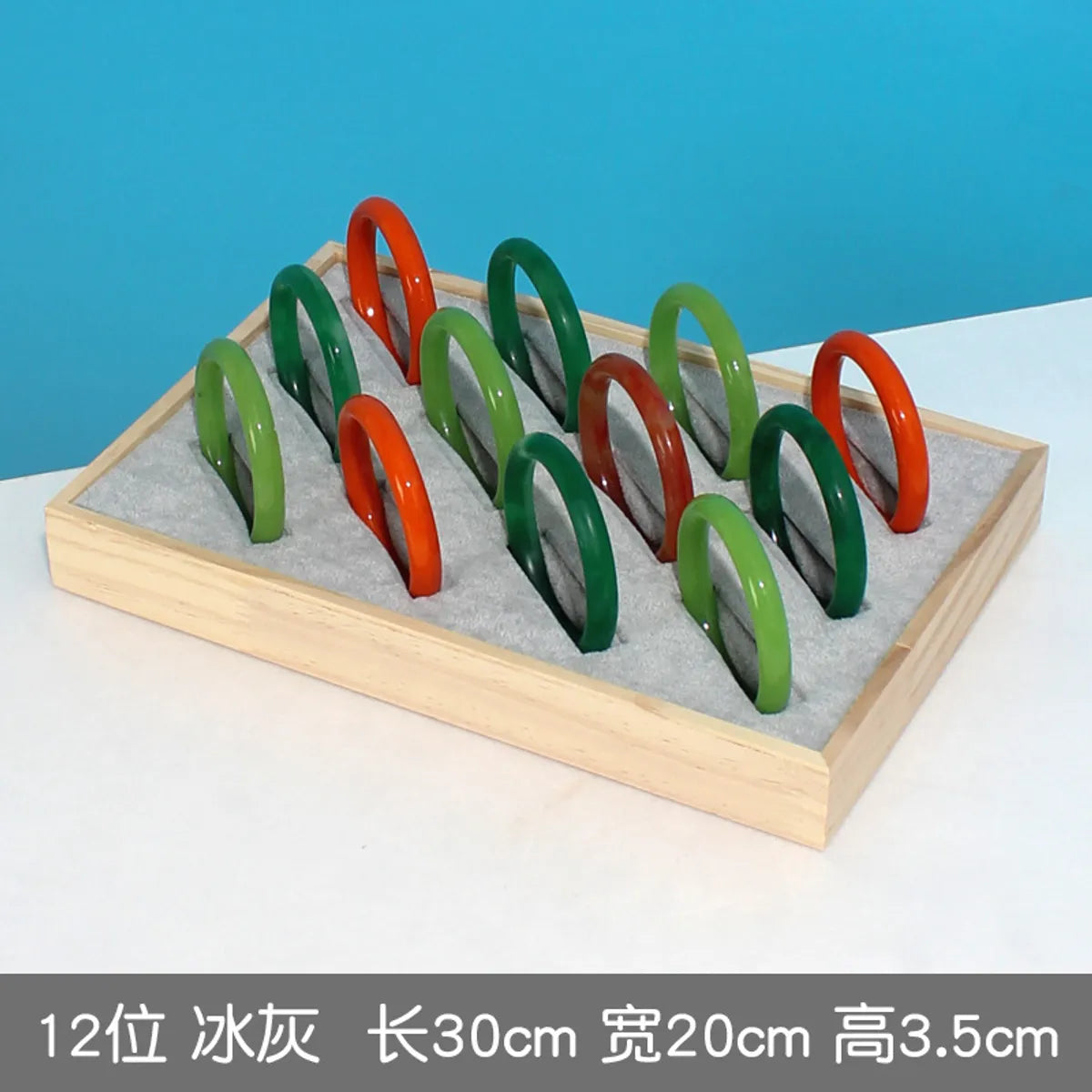 Ice Gray Solid Wood Bracelet Display Plate